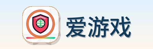 爱游戏 Logo